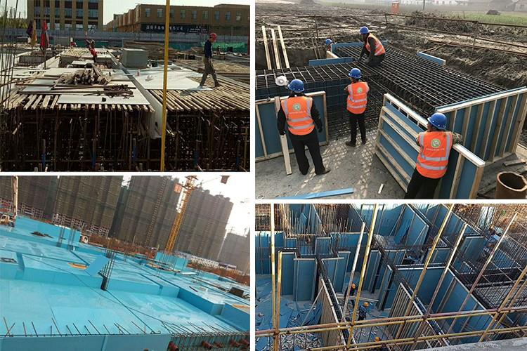 Plastic Formwork Panel for Concrete Plastic Formwork Panel for Concrete