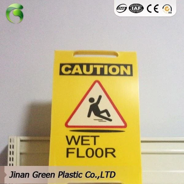 Plastic Sheet Advertisement Plastic Sheet Advertisement