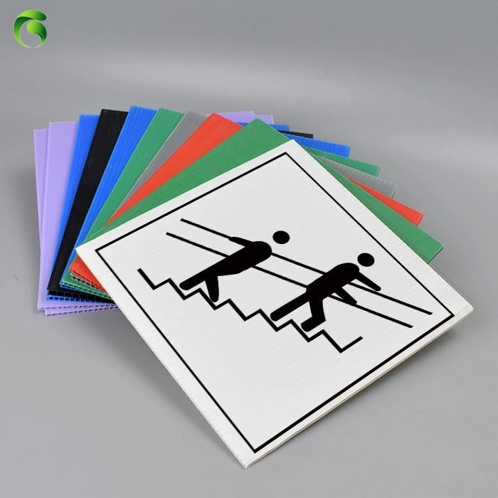 Plastic Sheet Advertisement Plastic Sheet Advertisement