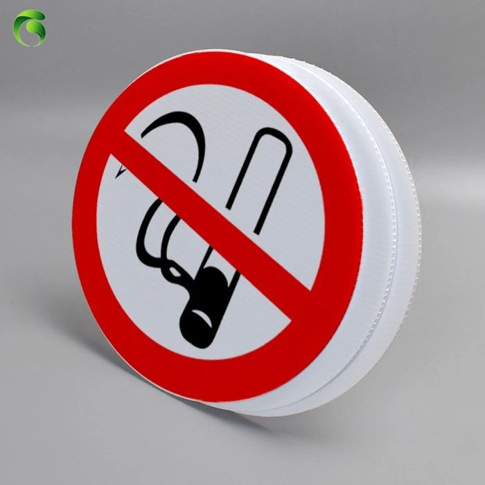 Plastic Sheet Advertisement Plastic Sheet Advertisement