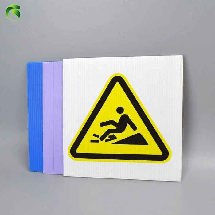 Plastic Sheet Advertisement Plastic Sheet Advertisement